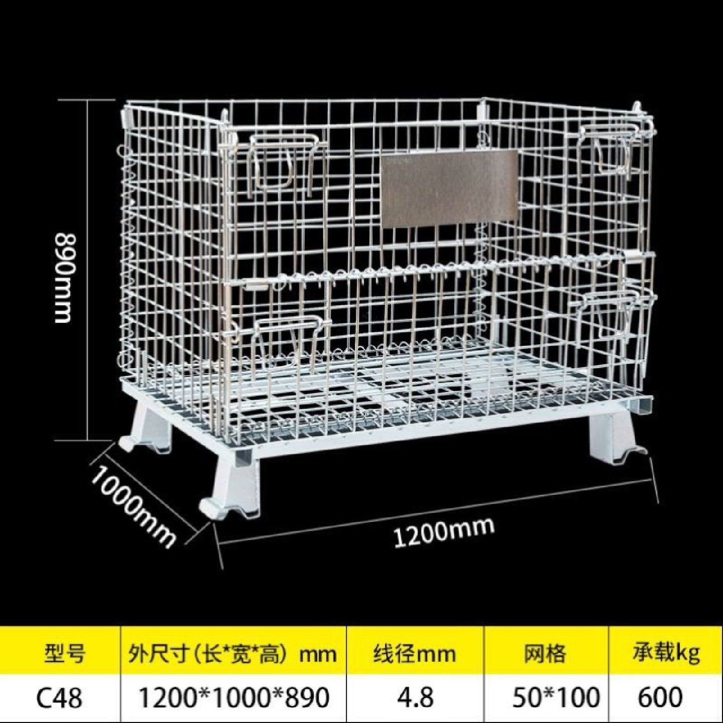 仓储笼铁框蝴蝶笼仓储笼折叠铁框折叠仓储笼周转箱铁框快递分拣筐,五金/工具,仓储笼,淘宝优惠券,粉丝福利购,淘宝优惠卷