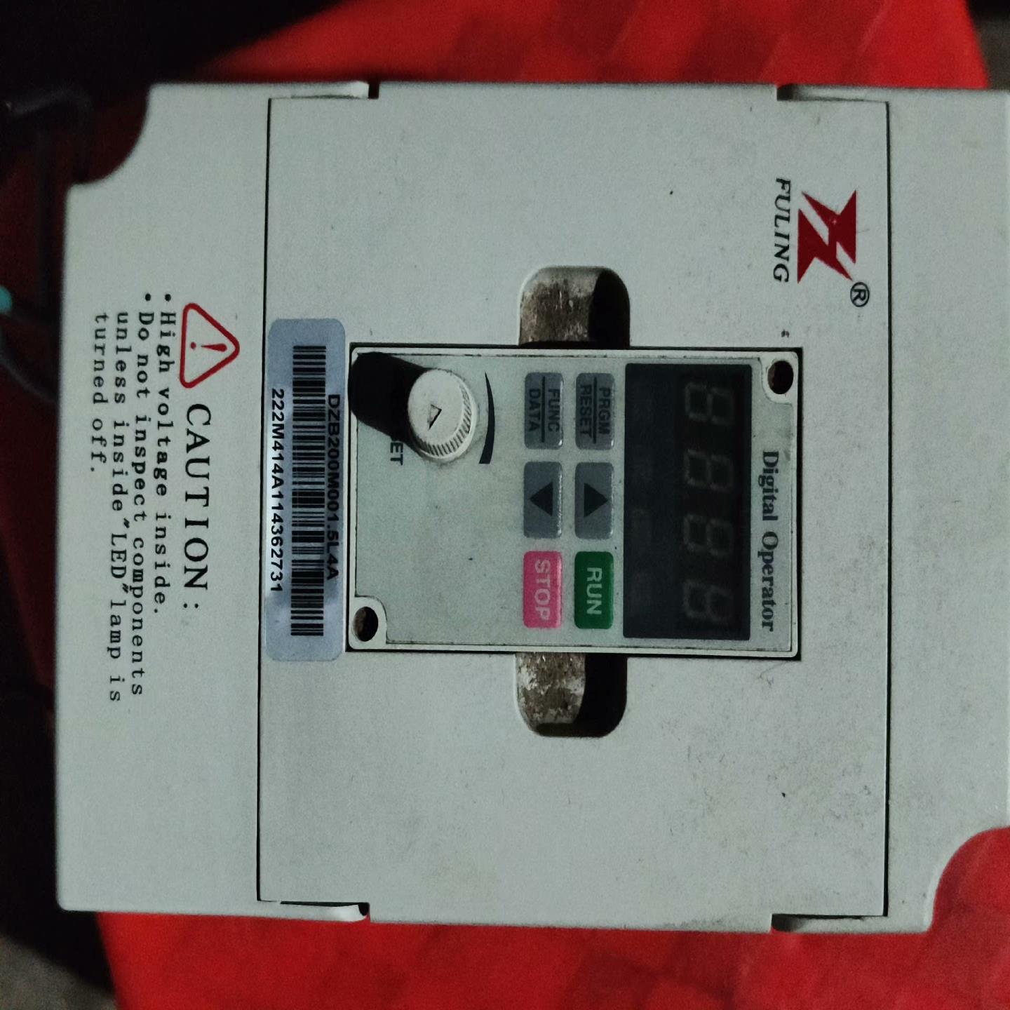 【星慕电子】变频器1.5 kwDZB200M001.5L4A