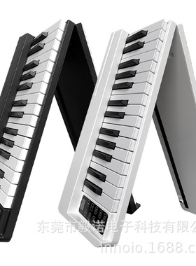 61键可折叠电子钢琴键盘便携式初学者练习家用键手卷入门折叠钢琴