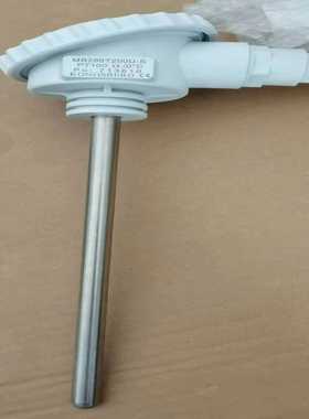 【议价】KONGSBERG温度传感器MB286T200U-S适用