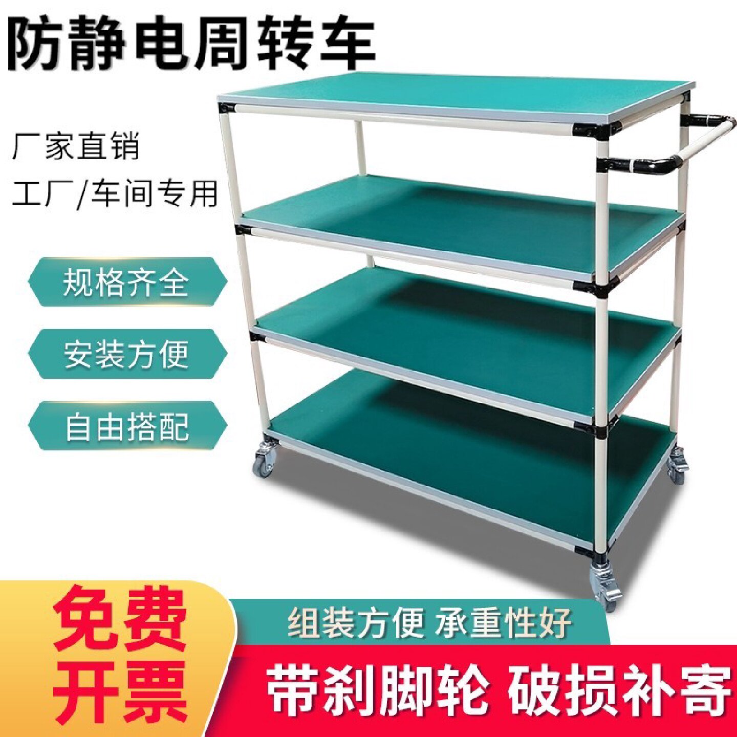 加厚304不锈钢双层手推车学校实验室仪器小推车静音无磁移动推车