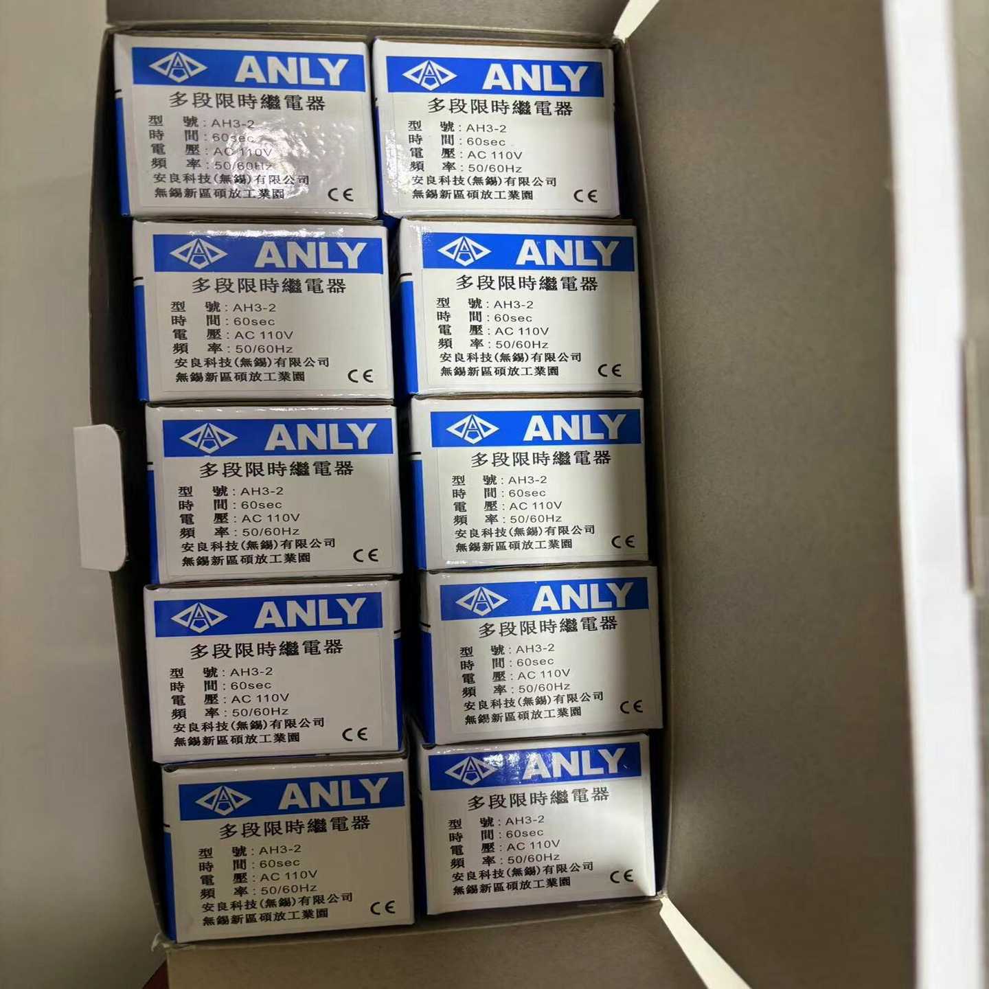 #电路板 CPU BOARD线路板 SP10155 ALLF~询价