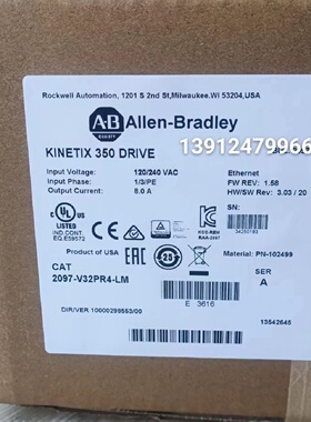 议价AB罗克韦尔 2097-V32PR4-LM  2097-V32PR2-LM  2097-V32PR0-L