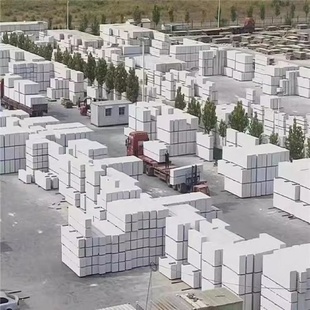 板保温建筑alc轻质隔墙板制定ALC墙体砖ALCALC板材预制板泡沫装 修