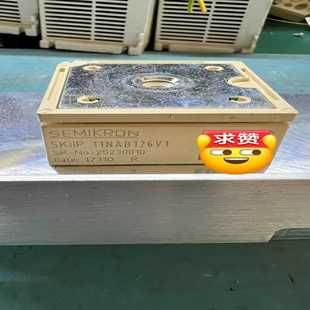 IGBT模块 11NAB126V1 功能 拆机SKiip 议价原装