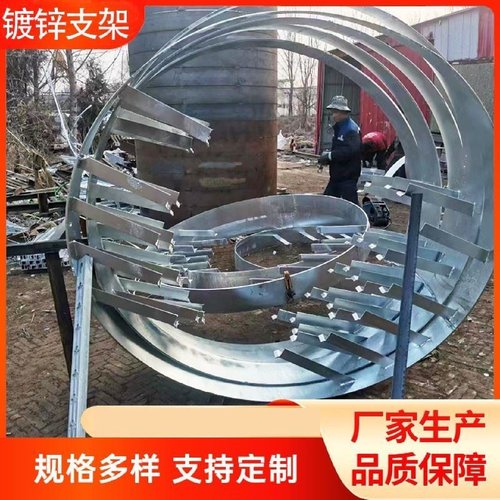 直销铸铁塑料积水罐通信弱电井电缆支架热镀锌槽钢托架电力井配件