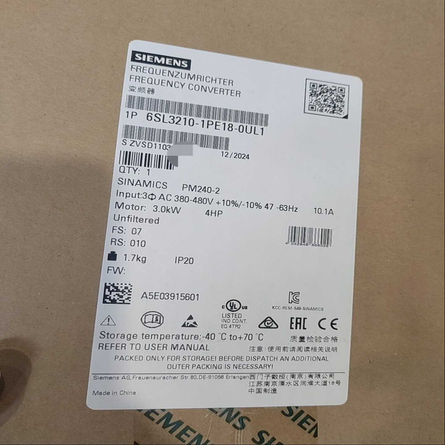 西门子变频器6SL3210-1PE18-0UL1，全新原装正--议价商品