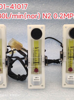 议价TOKYO KEISO/东京计装 浮子流量计 GF01-41017 3-30L/min(nor