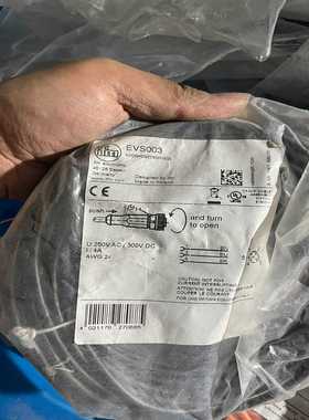 询价IFM易福门EVS003