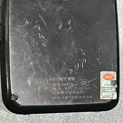 议价爱课多功能扩音器扩音机型号AK87W成色如图所示只有主议价