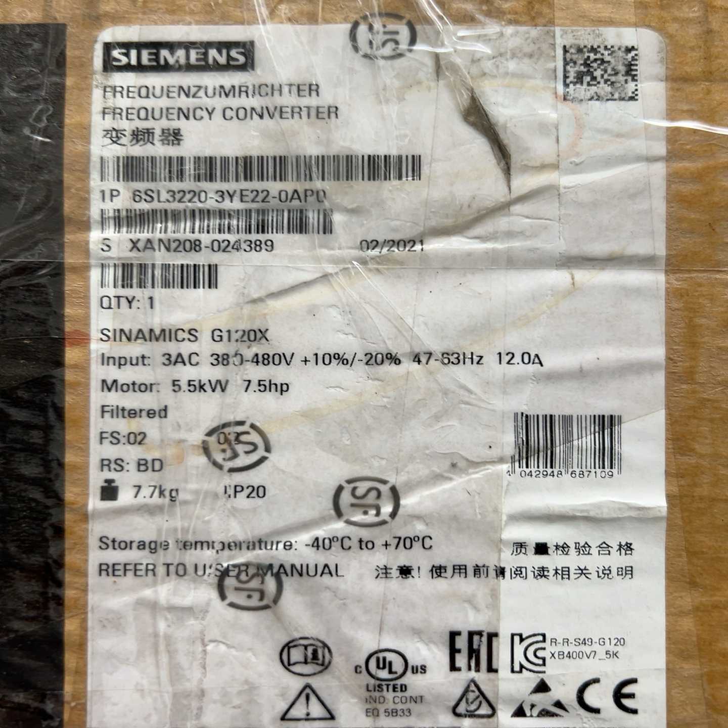 议价全新变频器620-22-适用