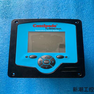 BrisKHeat CENTOPI-2议价商品