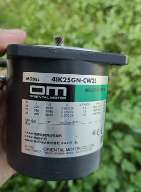 4IK25GNCW2L东方减速电机减速箱拍前询价下单