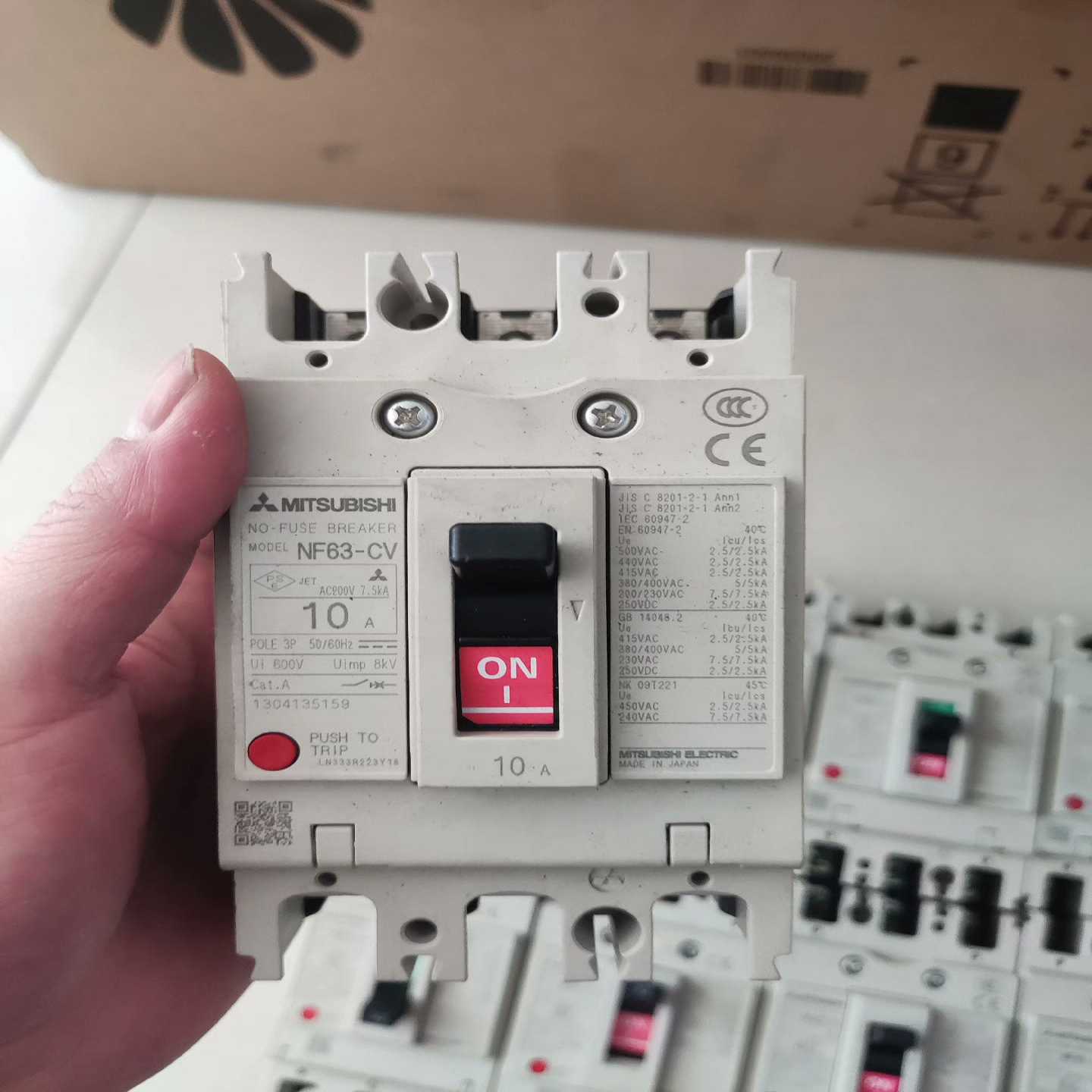 议价i三菱NF63-CV断路器.3p10A5只，40元，32A2只现货/维修