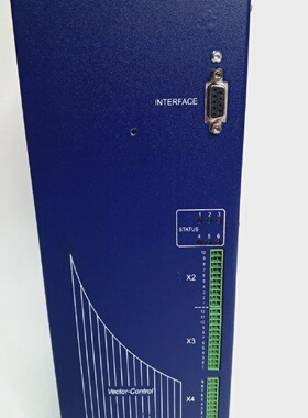 BMR SFU 0303  SSEV1.5 Profibus