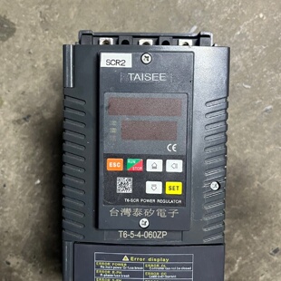 台湾泰矽数显功率调整器T654060ZP议价