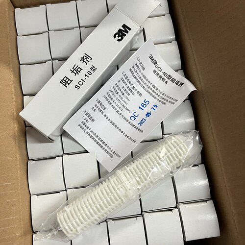 询价-3m阻垢滤芯SCI10型滤芯