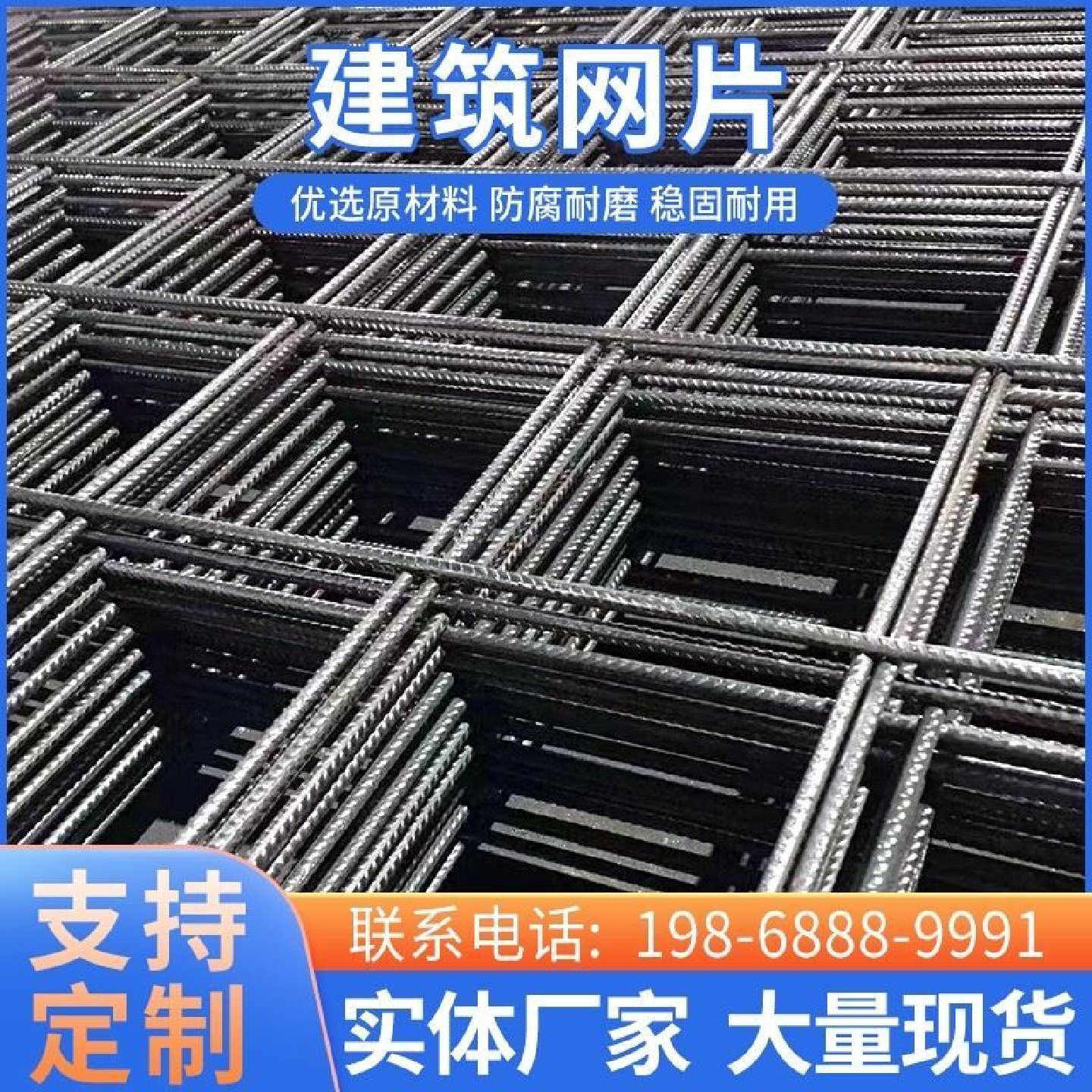 热镀锌钢格栅板电厂平台光伏走道板齿形复合不锈钢格栅盖板网格板,五金/工具,护栏/隔离栏,淘宝优惠券,粉丝福利购,淘宝优惠卷