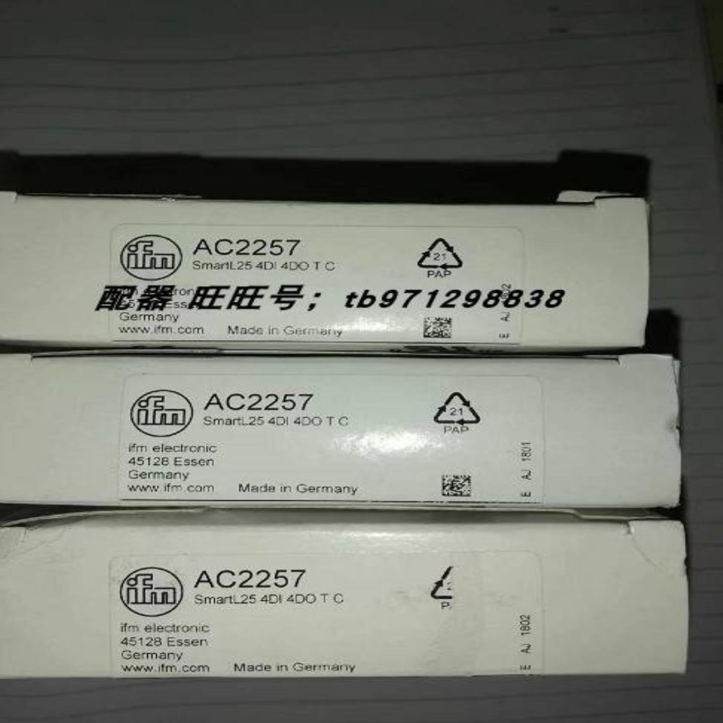 配件德国全新原装易福门IFM AS-I模块 AC2257  AC2305 议价