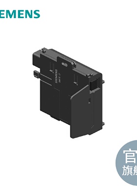 寻I总线模块用于ET200PASMART用于固定一个电源和一个IM650用于功