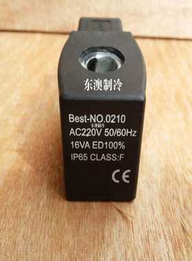 议价-气动电磁阀线圈AC220VBest-NO.0210,AC220VEDIP65制冷线圈