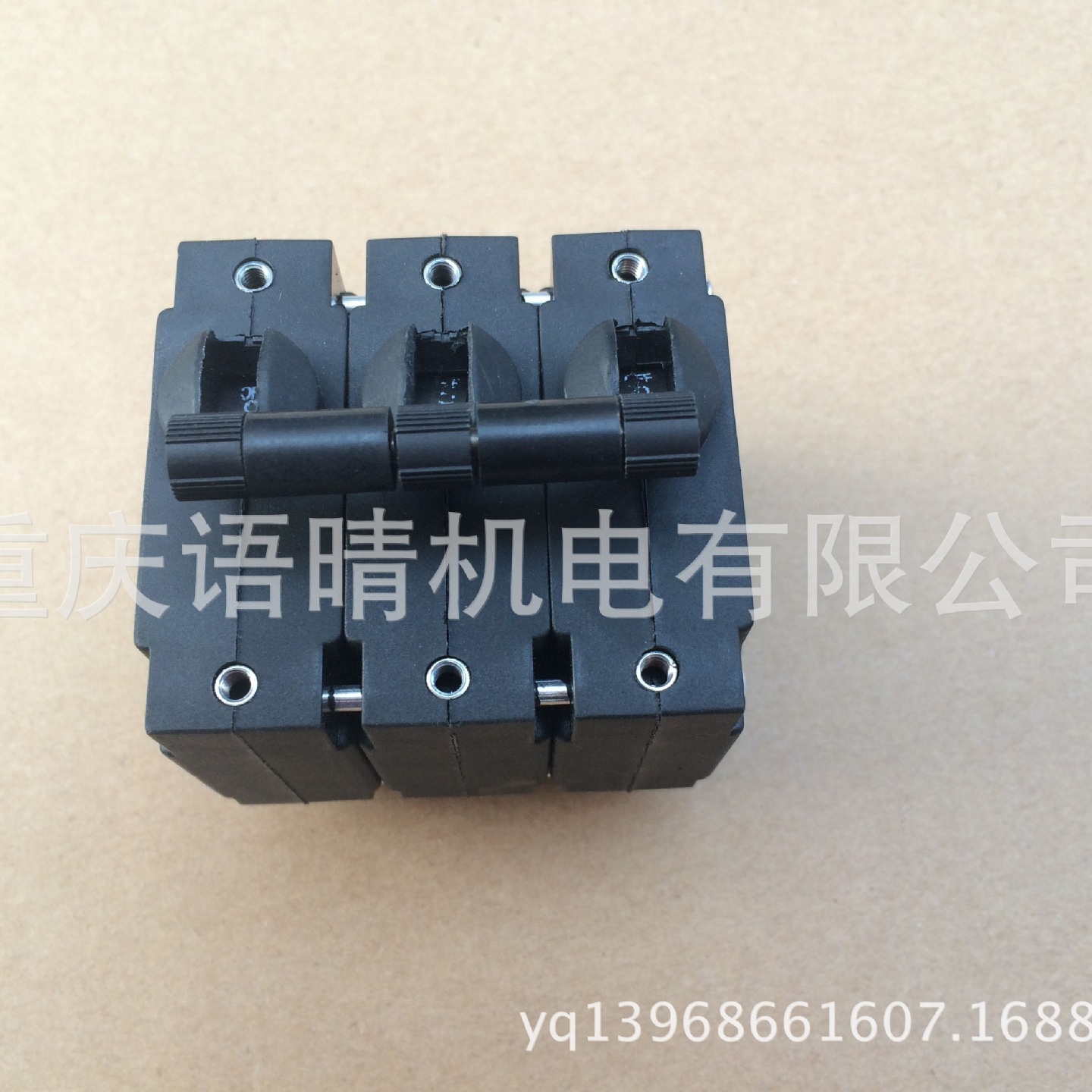 发电机配件空开3P断路器25A三相23A断路器5-8KW三相断路器
