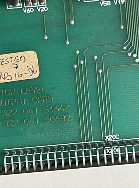 西门子S5PLC高级输出模块