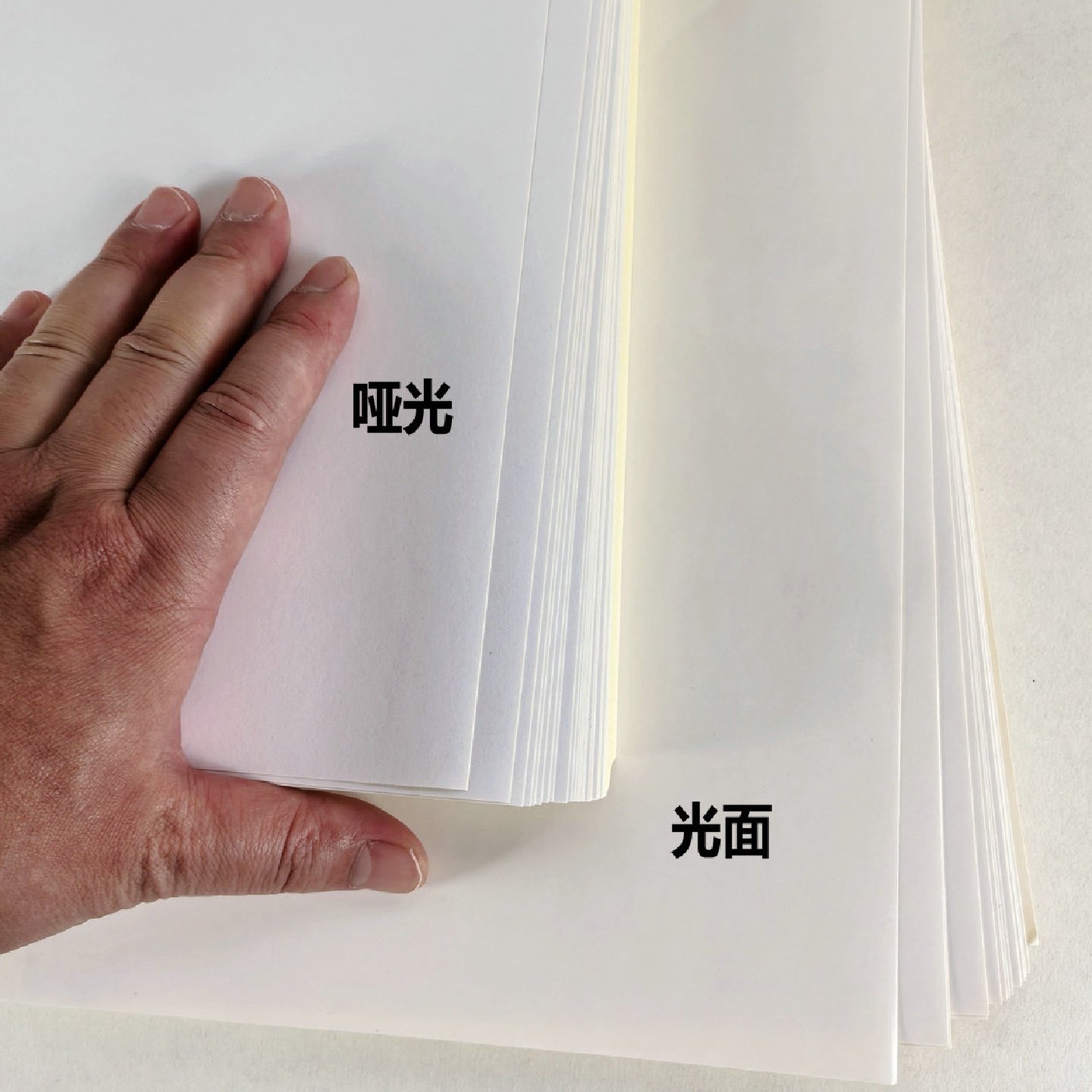 彩色标签贴纸不干胶打印纸a4标签纸贴纸发货标签贴背胶纸自粘贴纸,文具电教/文化用品/商务用品,不干胶标签,淘宝优惠券,粉丝福利购,淘宝优惠卷