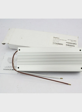 DanfossMCE101A72R0P240RE65CBN175U0091(B431)