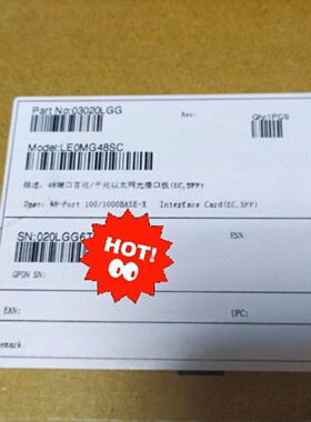 LE0MG48SCS9300系列48口千兆光接口板