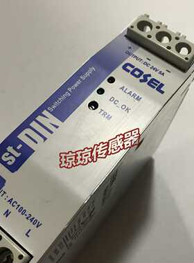 导轨开关电源KLNA120F-24原装COSEL电源模块现货KHNA240F-24