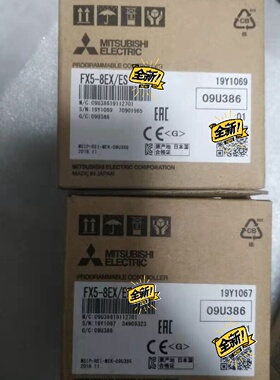 议价三菱FX5U扩展模块FX58EXES全新议价议价