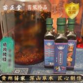 苗正堂苗家透骨通络液草本通用养护