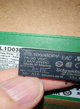 （议价）SSL1D03BDPV继电器，正品，还有6个