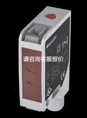 议价询价巴鲁夫现货感测器O001O21M--I10-4询价