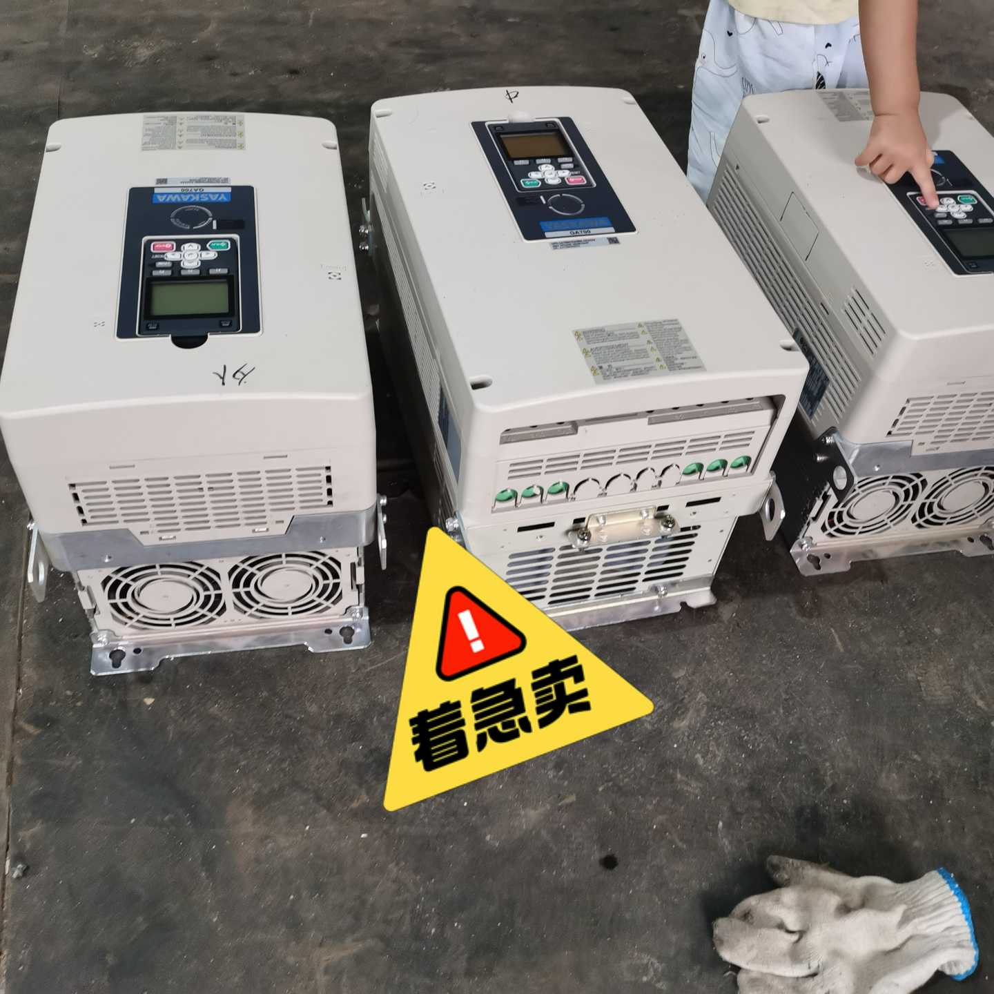 议价安川ga700变频器0kw45kw.新，感兴趣联