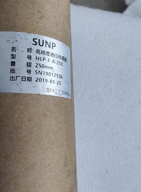 SUNP高精度液位传感器HLPFA250议价