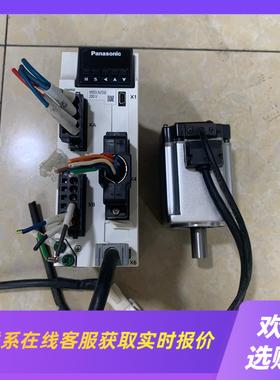 伺服电机套装MBDLN25SEMHMF042L1U2M拍前询价下单