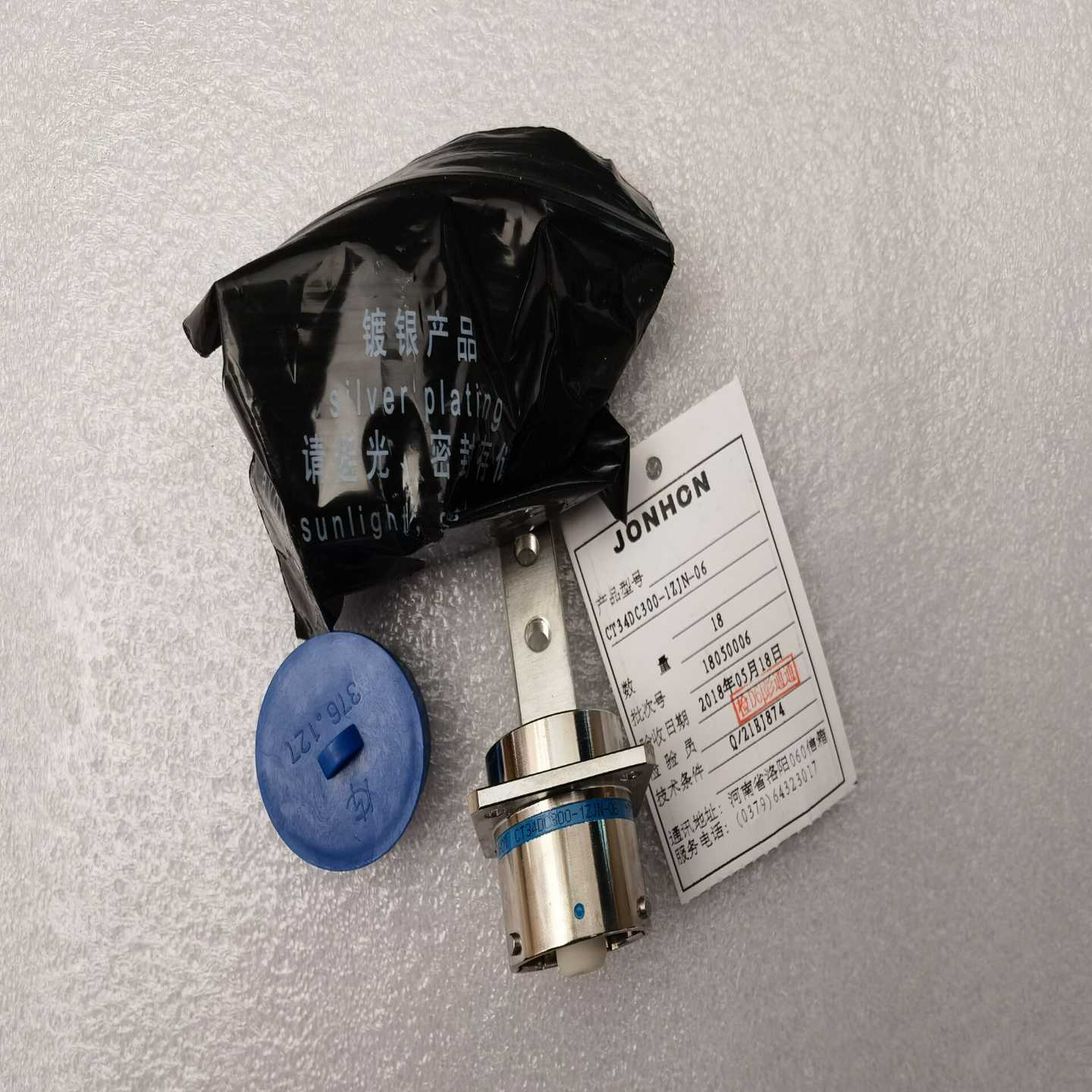 中航光电CT34DC300-1ZJN-06【白零商行】