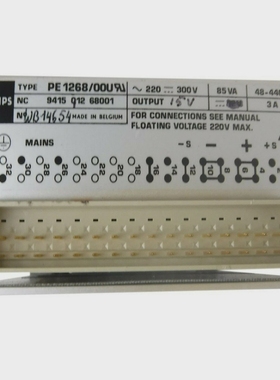 PhillipsPe1268/00u85VA941501268001