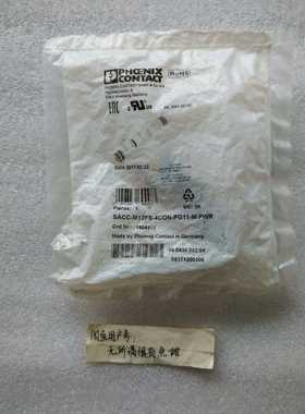 SACC-M12FS-4CON-PG11-MPWR140【询价】