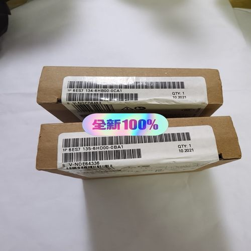 6ES7135-6HD00-0BA1询价