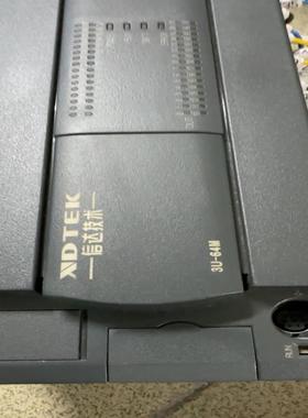 信达PLC-AX3U-64MT-E一台，的直接拍，功能包（地坛设备）