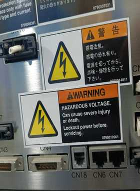 日本RKC温控器TMC2001-1G，型号ZK-1193，原--议价商品