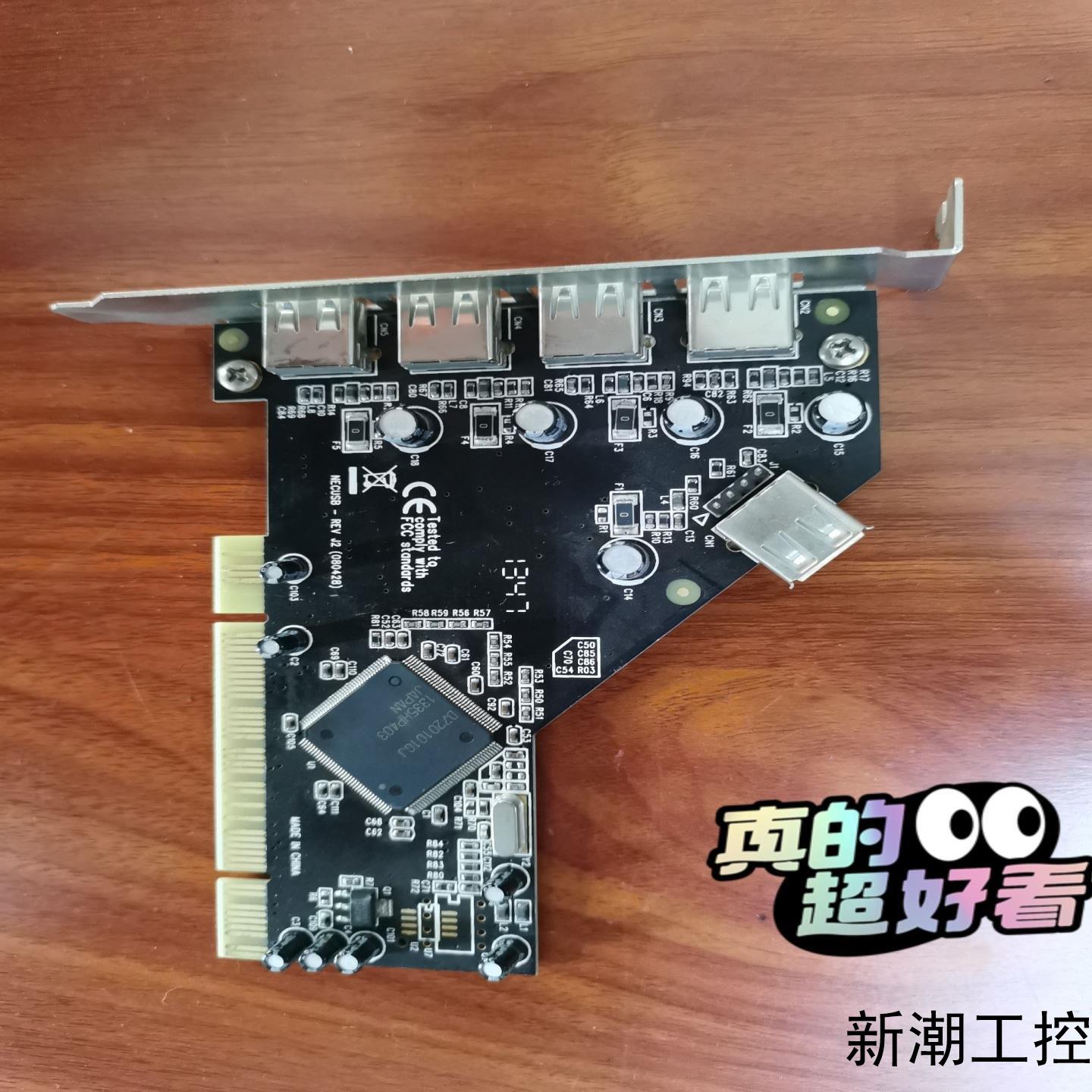 西霸20扩展卡FG-U2N101-4E1I-01-HN01议价商品