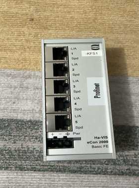 德国Ha-VISeCon20002050B-A以太网模询价