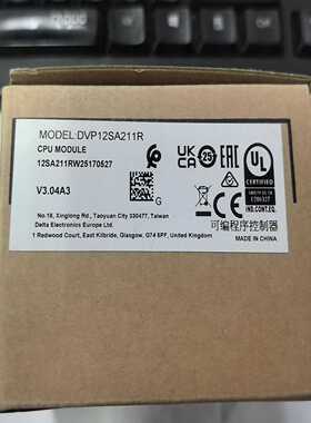 台达PLC型号DVP12SA211R询价