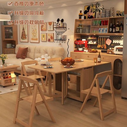 原木色全实木餐边柜折叠餐桌一体移动小户型家用可伸缩桌子多功能