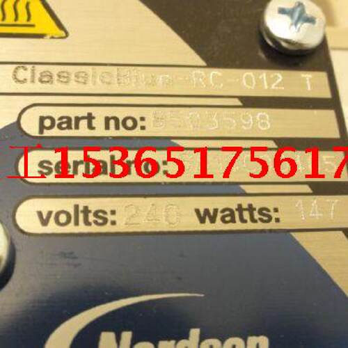 供应诺信 NORDSON solidblue CLASSICBLUE RC-012 GLUE GUN 85035