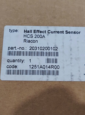 【询价】浩亭电流互感器：HCS 200A，